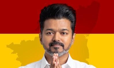 Vijay’s Maiden Event as Political Party Leader