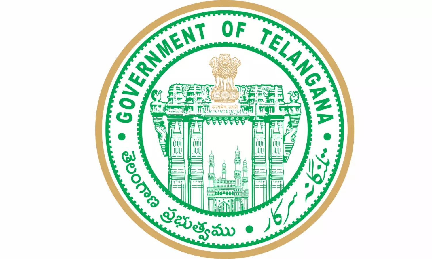 Telangana Teacher Eligibility Test 2024 notification released