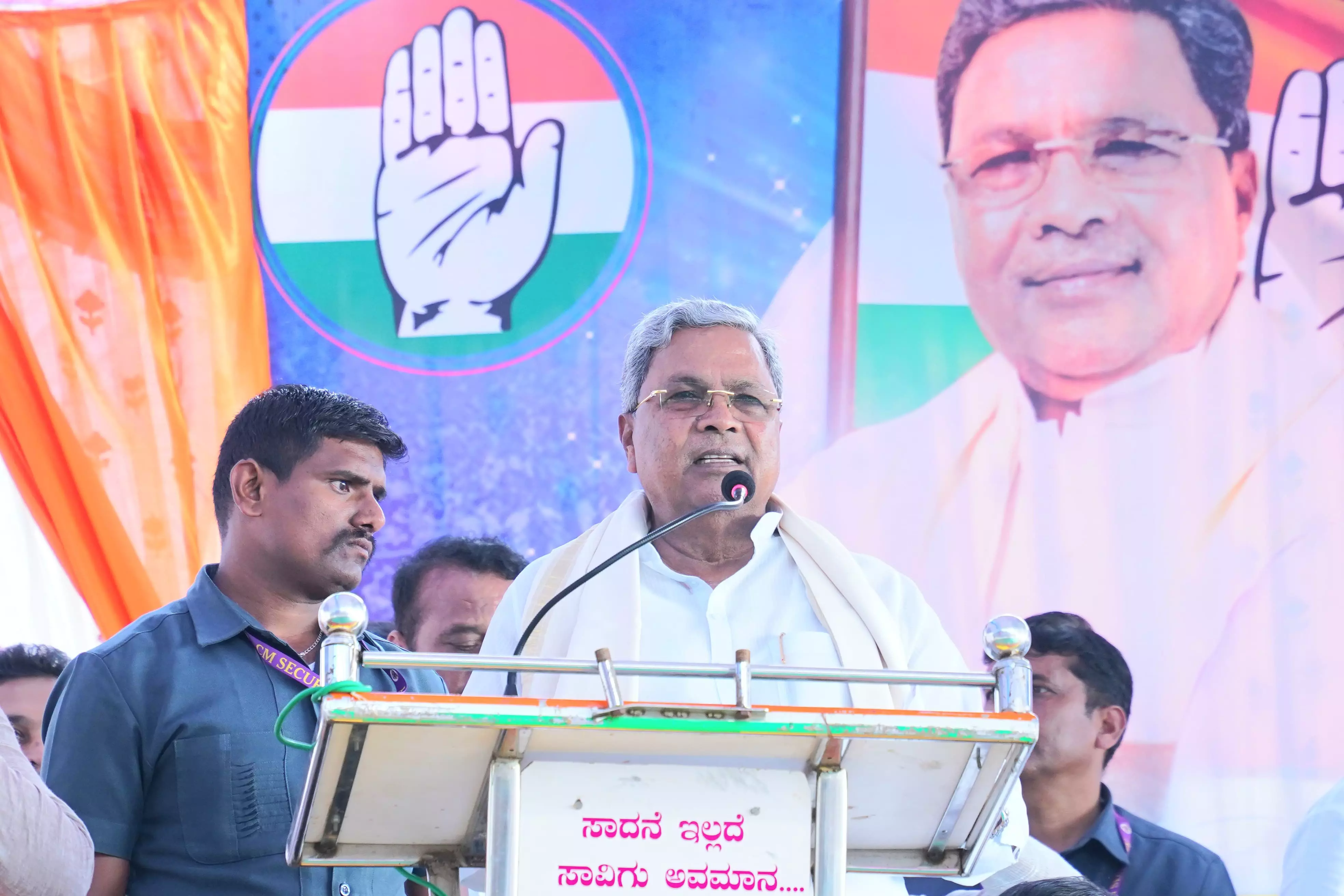 Siddaramaiah Questions Bommai’s Contributions to Shiggaon