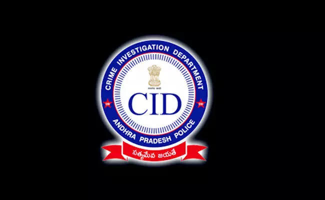 CID workshop on safety provisions in SC/ST Act