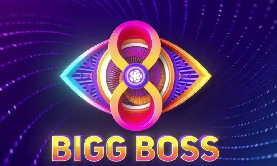 Bigg Boss Telugu 8 Week 10: Contestants in danger zone