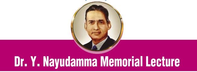 Dr Y Nayudamma memorial lecture