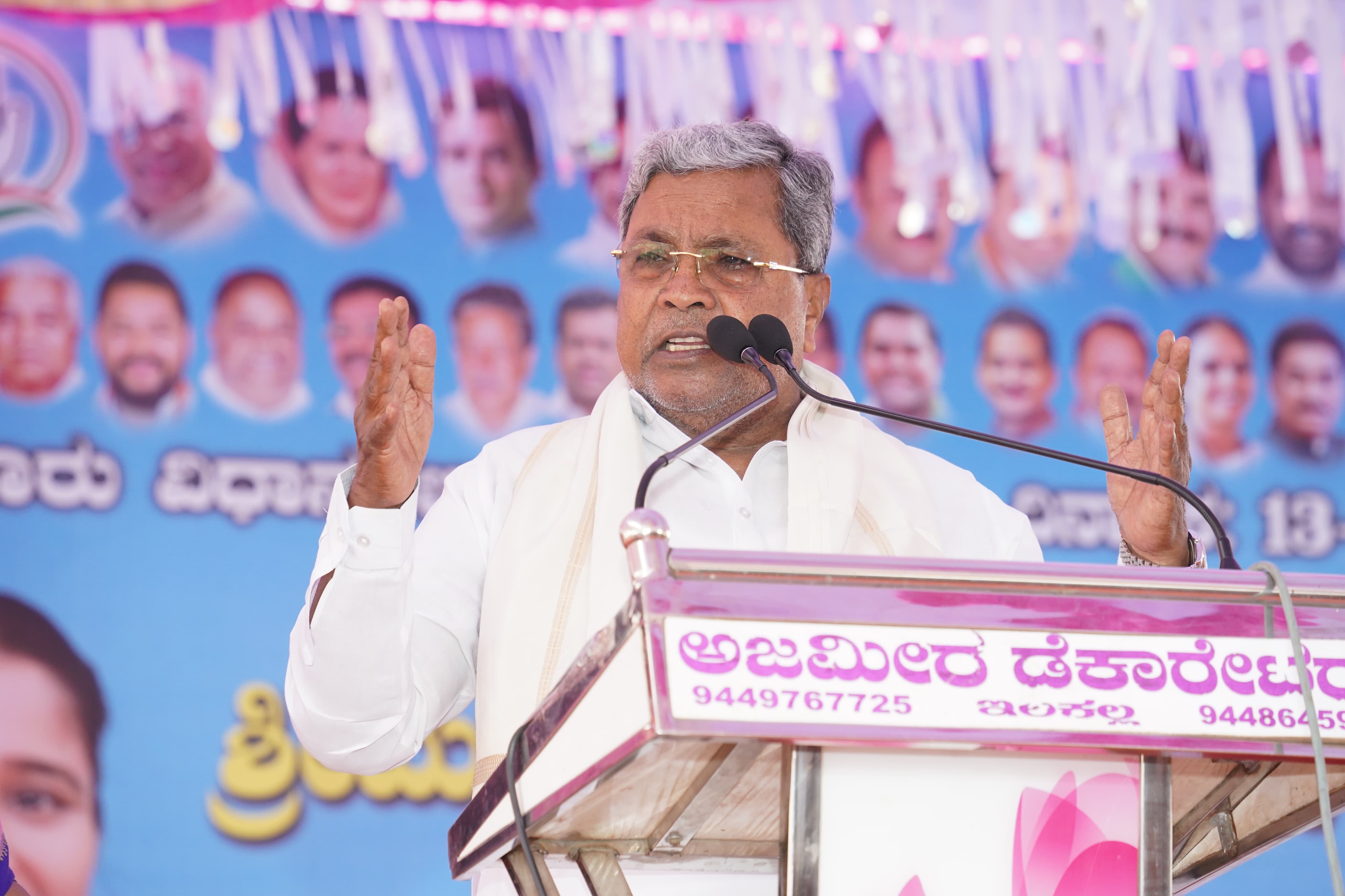 Vijayendra offered ₹150 crore bribe on Waqf issue: CM Siddaramaiah