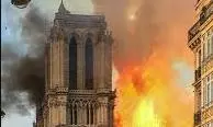 No culprit found five years on from Notre Dame fire