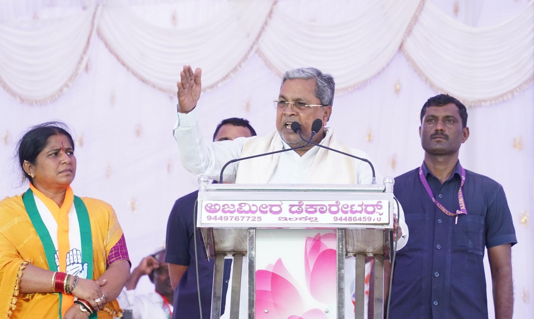 Siddaramaiah Slams BJP for COVID PPE Corruption