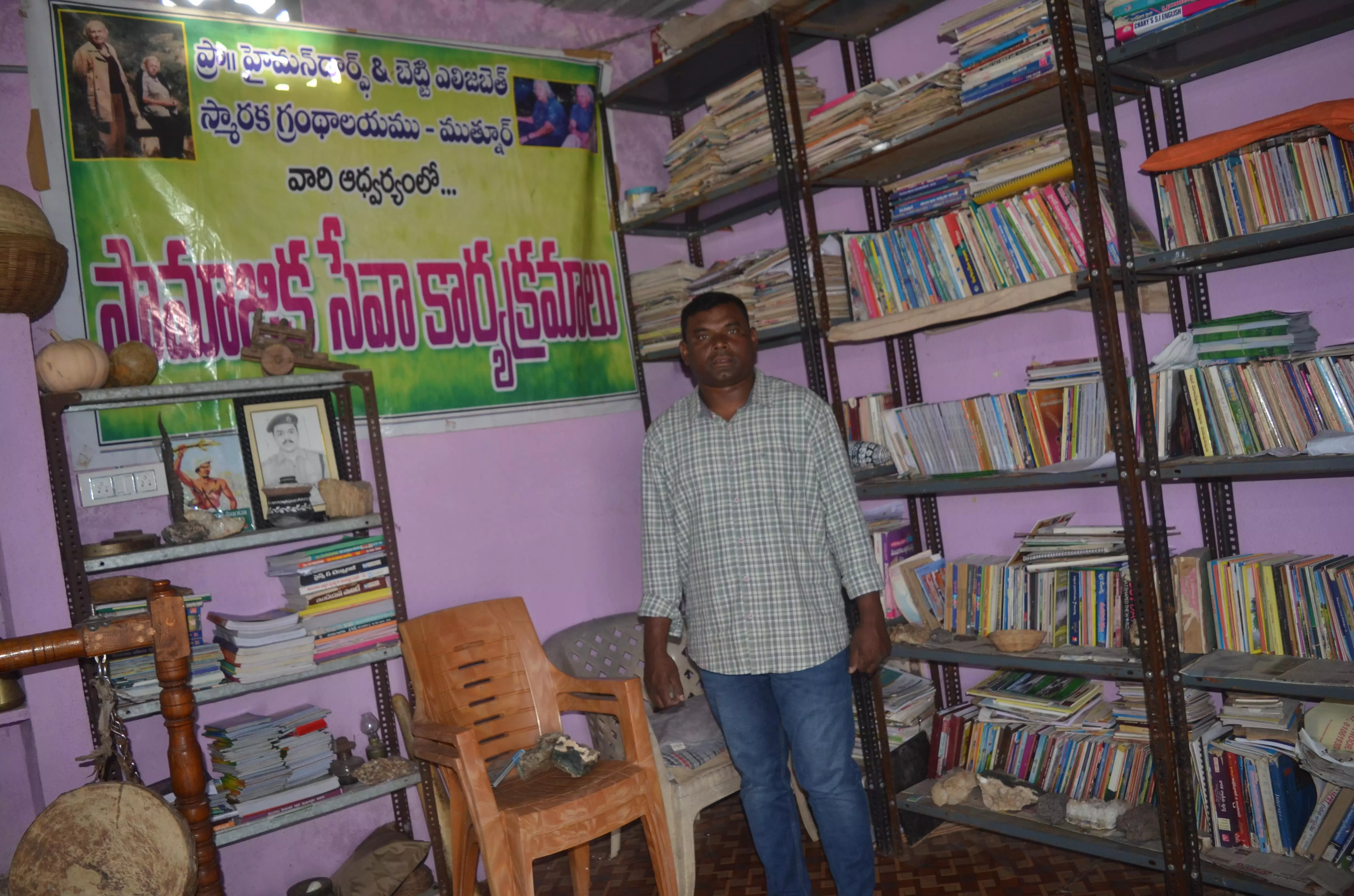 Telangana: Adivasi Cop Has Seven Books to His Credit