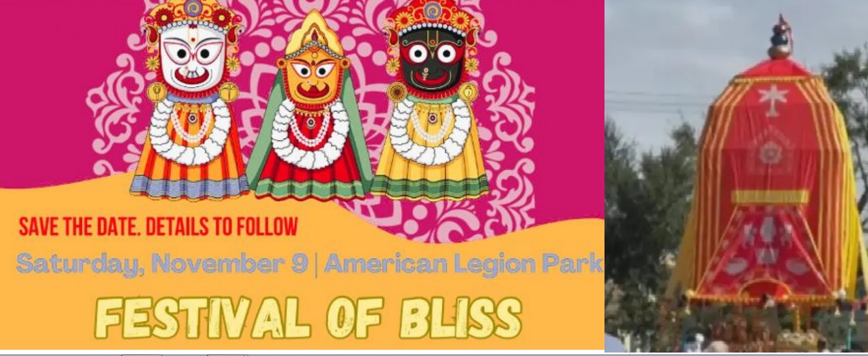 ISKCON Proceeds with Untimely Rath Yatra in U.S. Despite Protests from Odisha