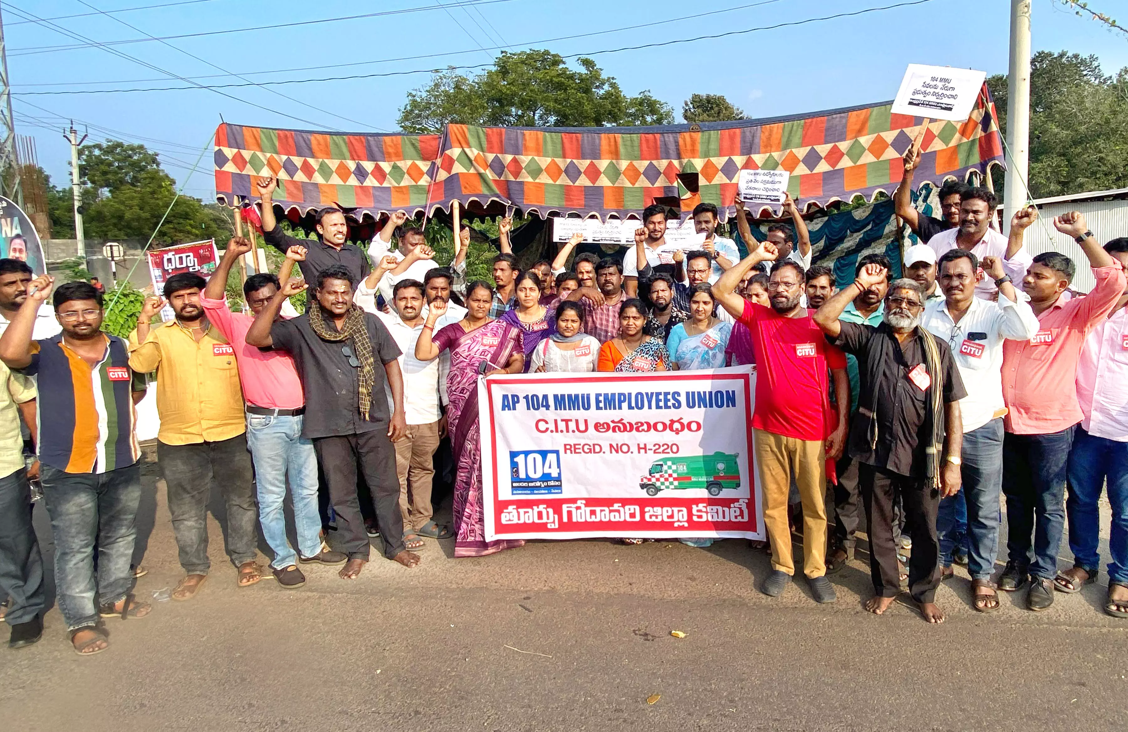 Protests by 104 MMU Staff in AP Over Unpaid Benefits and Job Security