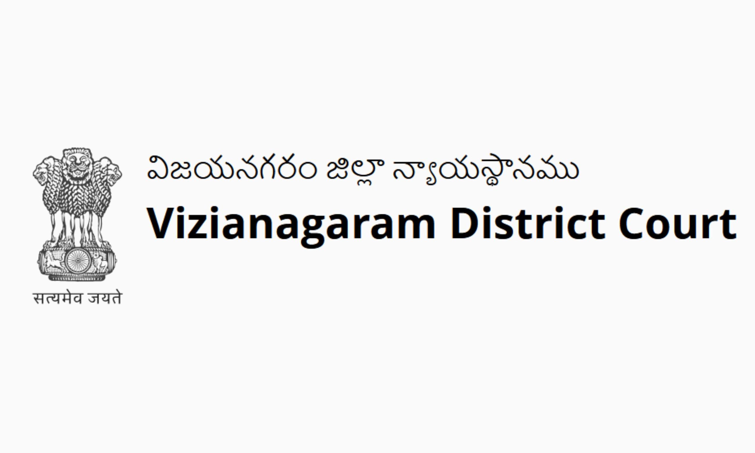 Vizianagaram Bar Fetes HC Judges for New Court Complex