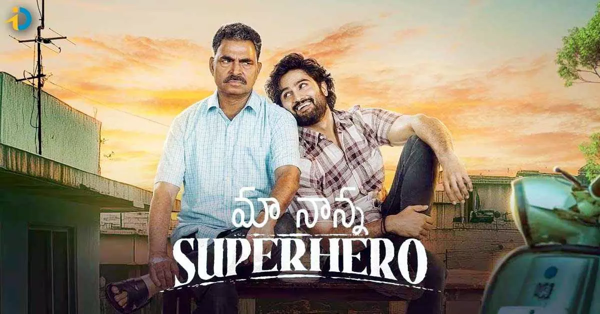 ZEE5 announces the digital premiere of Telugu blockbuster, Maa Nanna Superhero