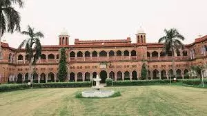 No reservation to Muslim candidates in admissions or recruitment: AMU