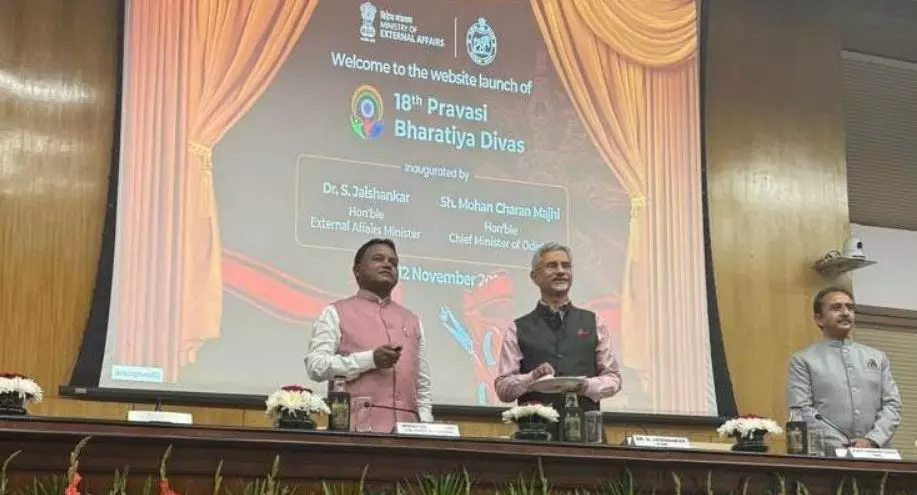 Odisha CM Mohan Majhi launches website for 18th Pravasi Bharatiya Divas