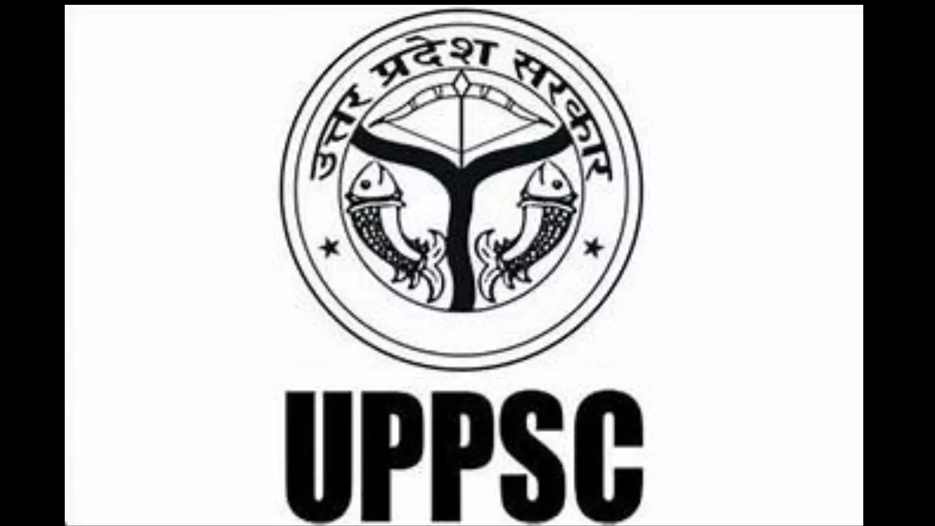 UPPSC postpones RO, ARO exams; to hold PCS preliminary exam on old pattern