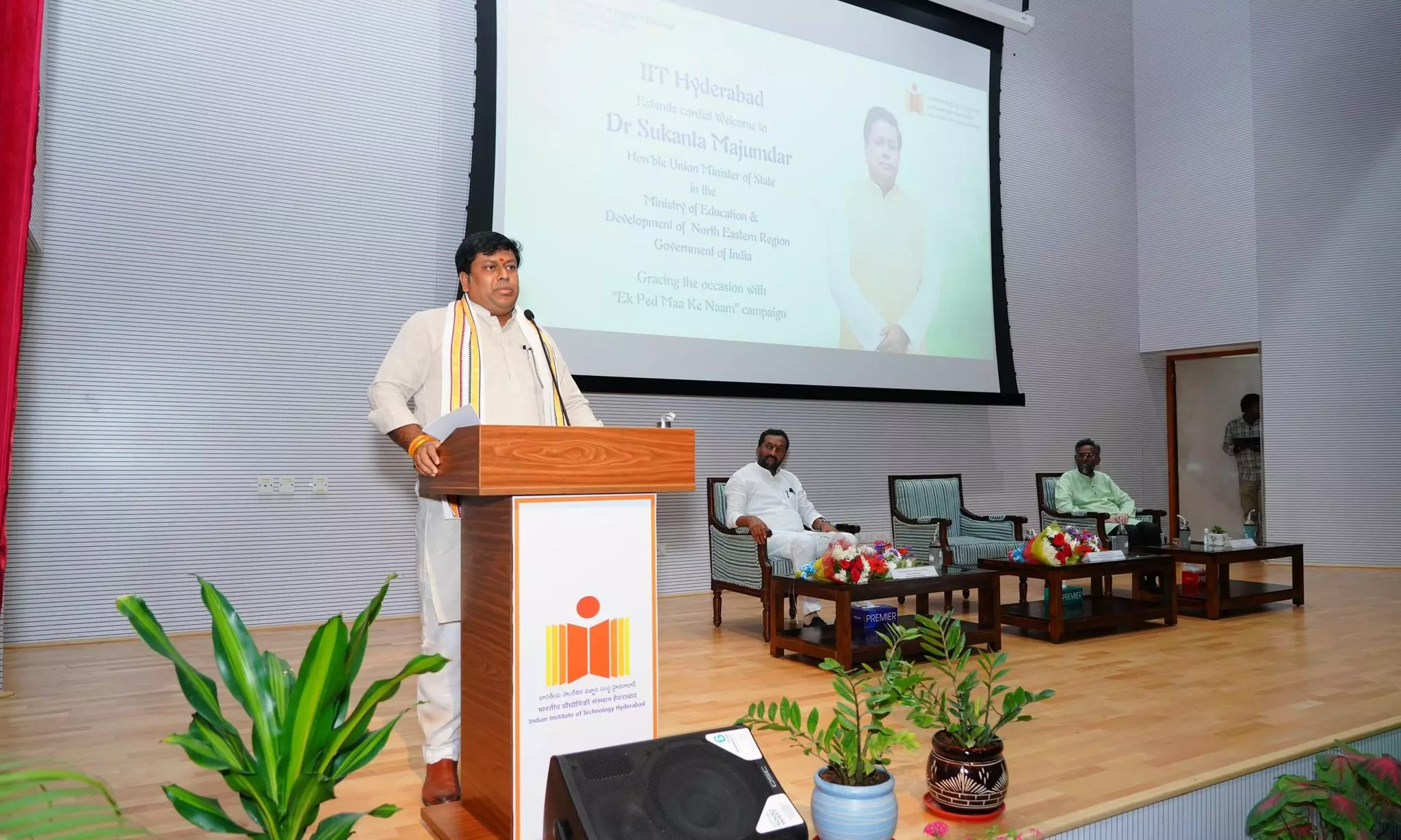 Union minister praises IIT-Hyderabad for its rise in prominence