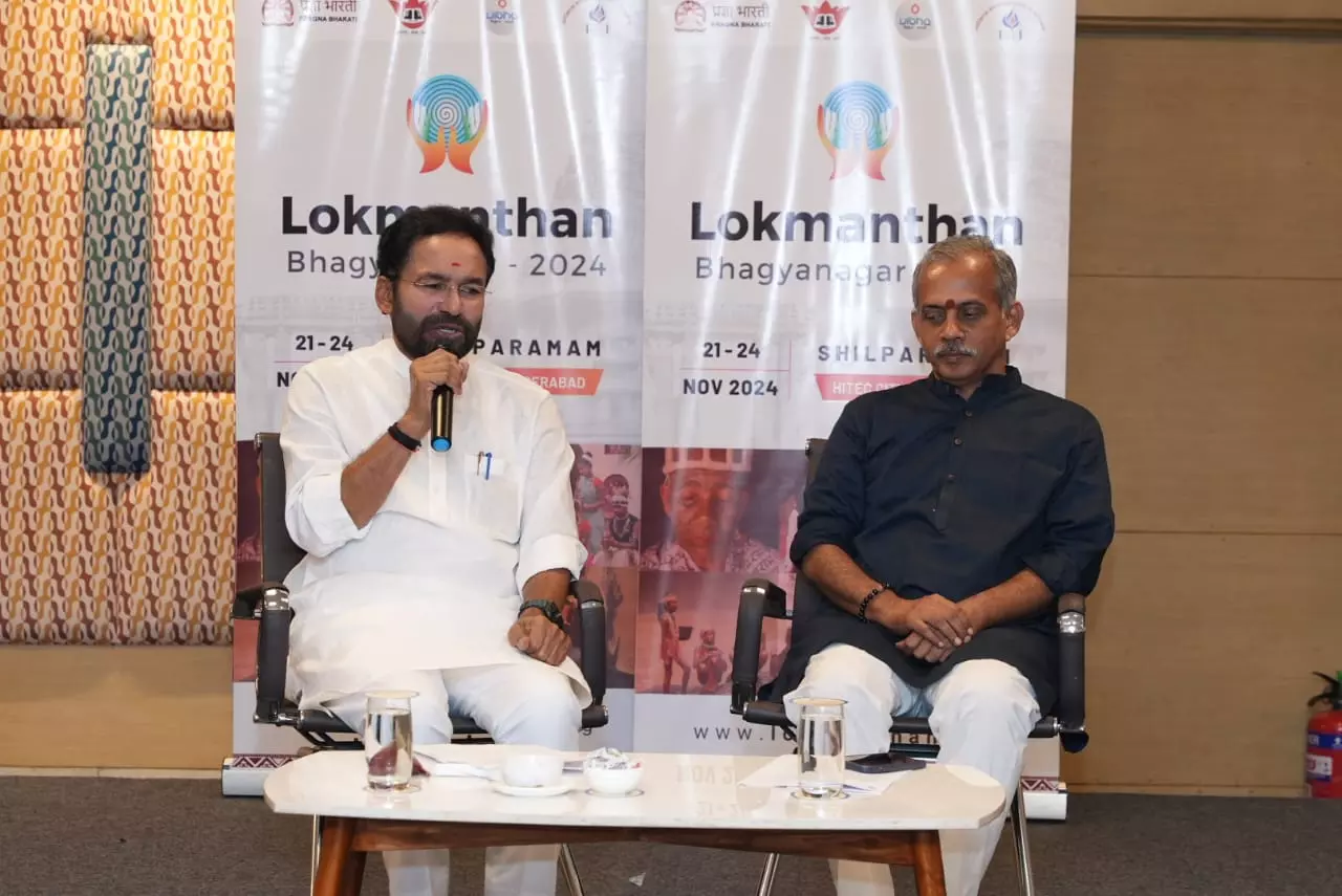 2,500 Delegates to Attend Lokmanthan 2024, Starting Nov 21