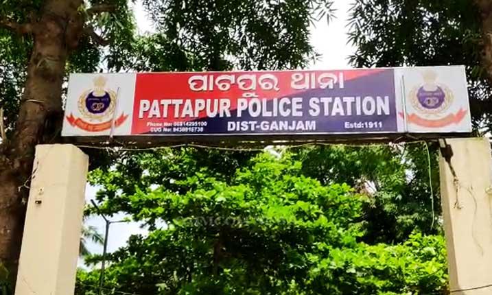 Odisha's Patapur police station selected as best in India