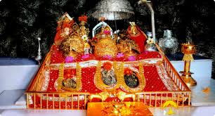 Vaishno Devi shrine board approves ropeway project