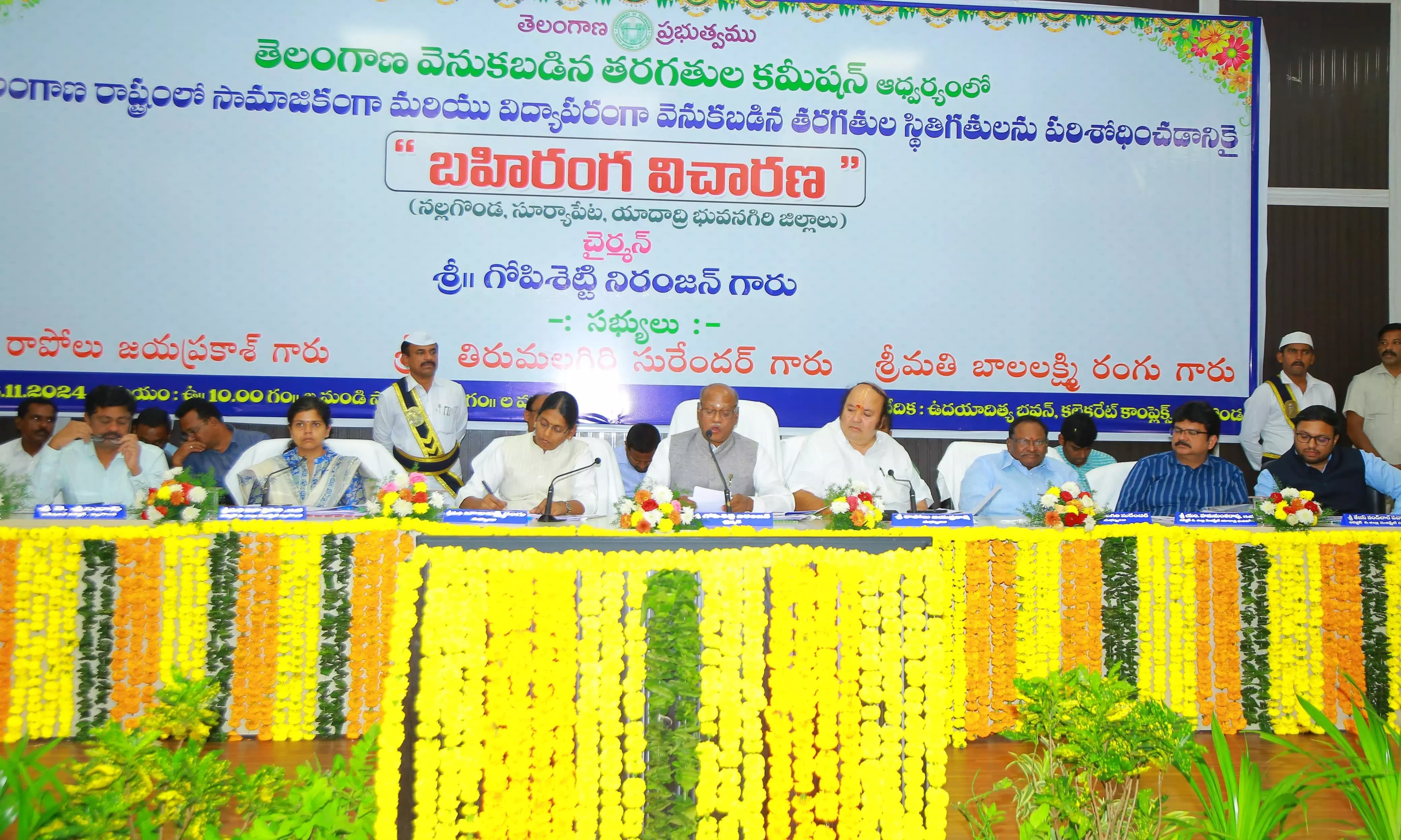 Telangana BC Leaders Complain BC Panel on Denial of Rights