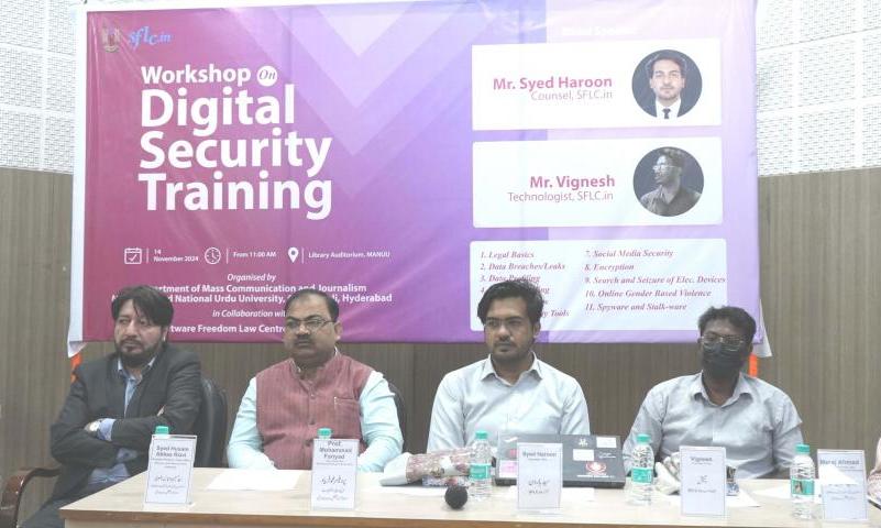 MANUU Holds Workshop on Digital Security