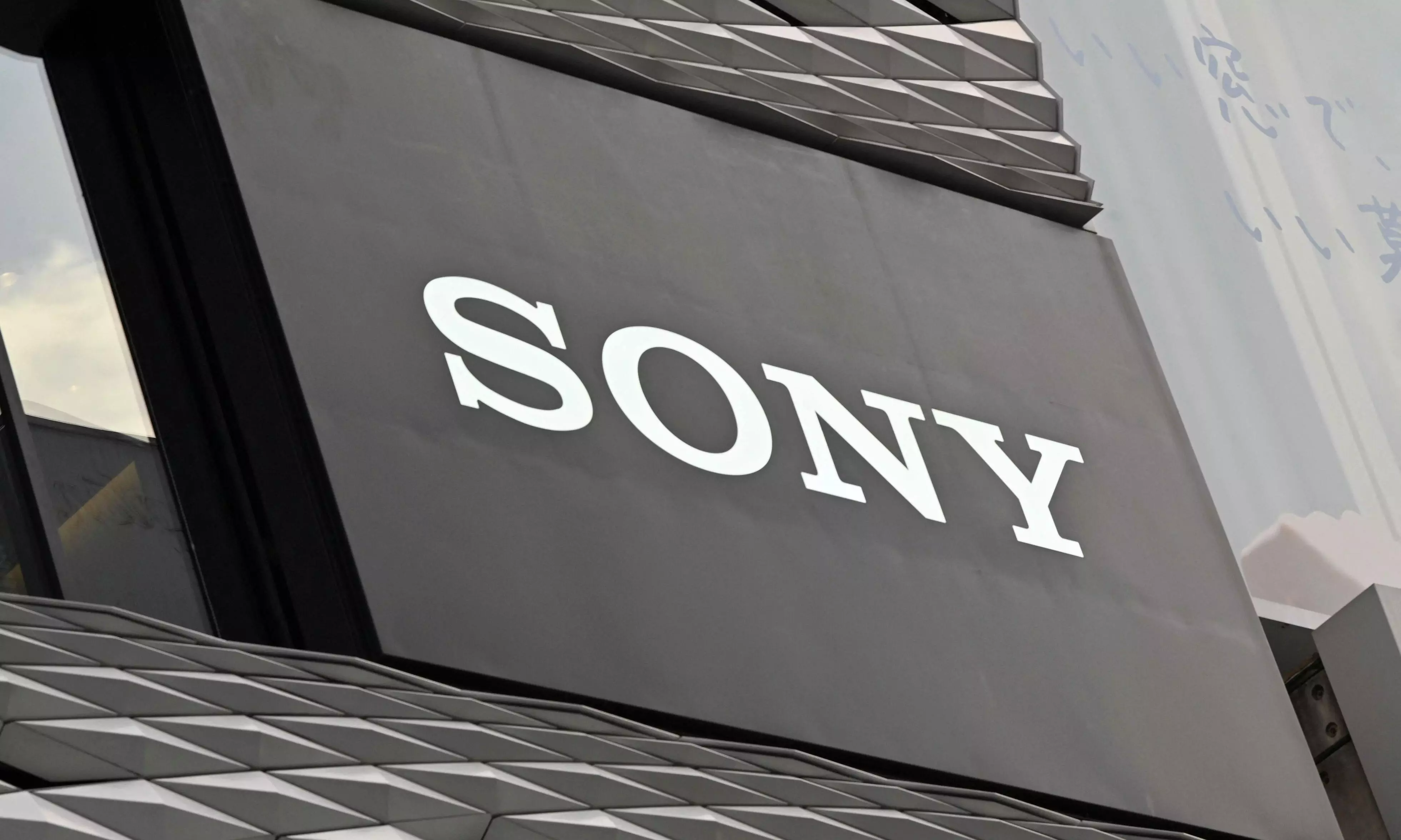 Sony in talks to buy media powerhouse behind Elden Ring