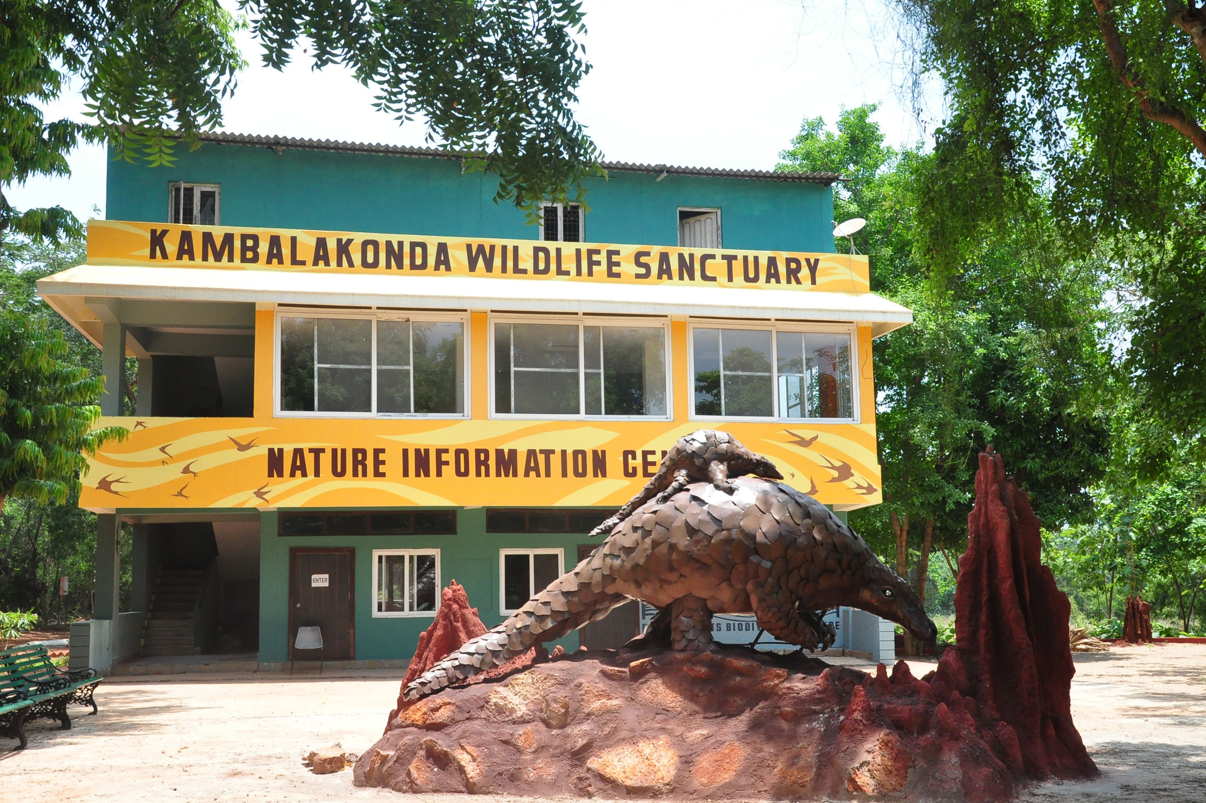 Vizag’s biodiversity centre unable to pay employees