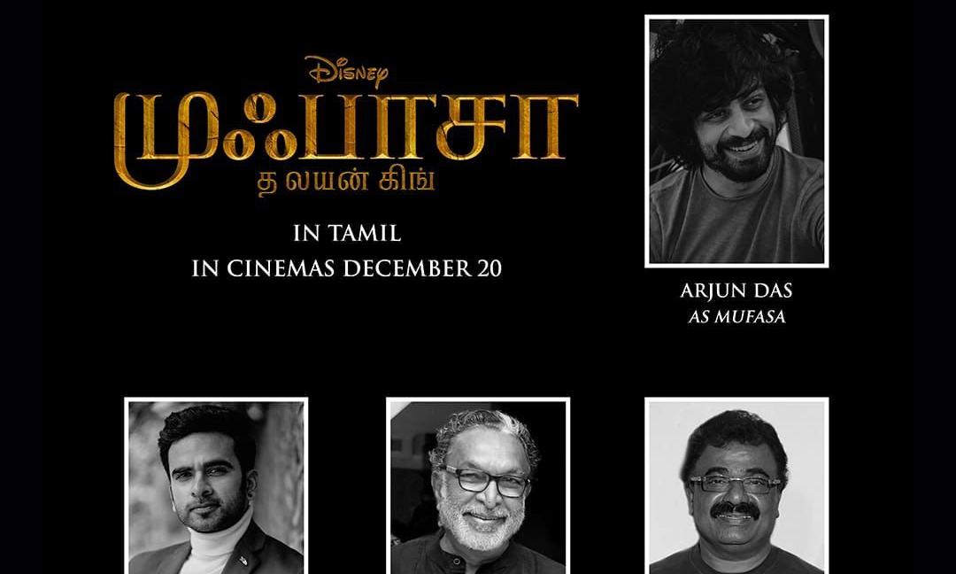 Arjun Das Roars as Mufasa in Disney's Tamil Version