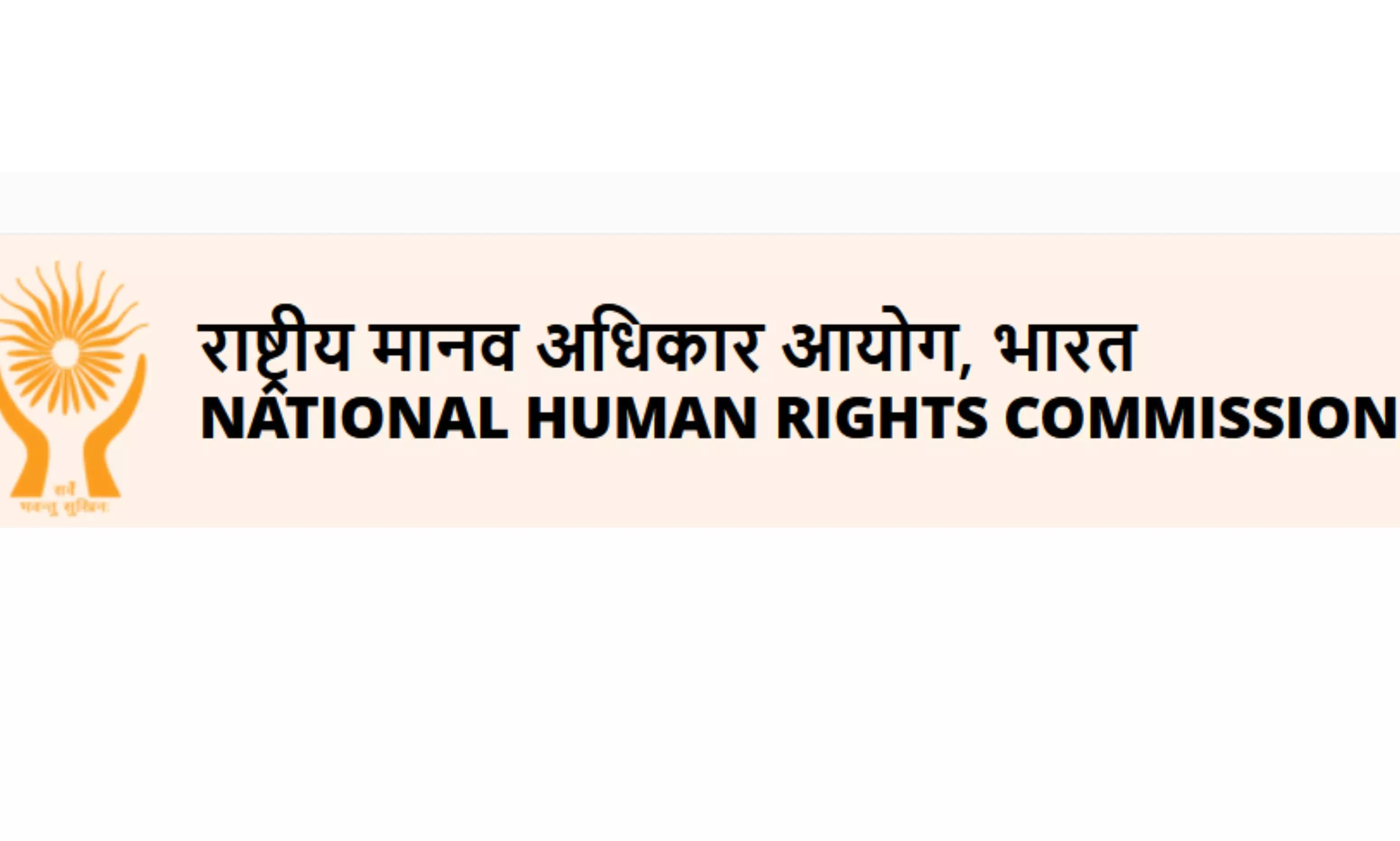 NHRC Orders for Detailed Report on Lagcharla Incident