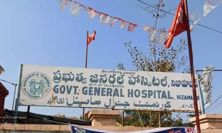 Telangana: Additional DGP Inspects GGH