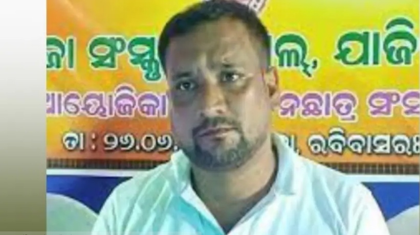 Trouble for BJD Strongman Pranab Das as FIR Lodged Against His Brother for Assault on Vegetable Vendor