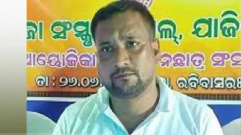 Trouble for BJD Strongman Pranab Das as FIR Lodged Against His Brother for Assault on Vegetable Vendor