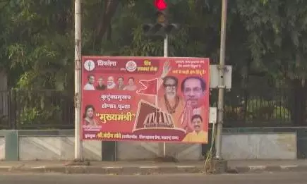 Posters promoting Uddhav Thackeray as CM put up outside Matoshree by Shiv Sena (UBT) workers