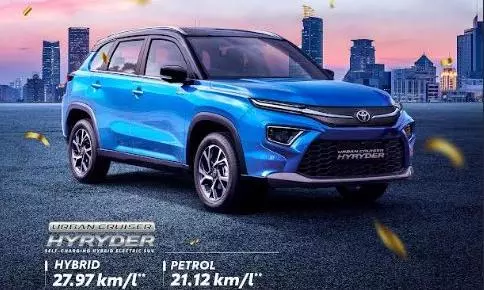 Toyota Urban Cruiser Hyryder Hits 1 Lakh Sales Milestone