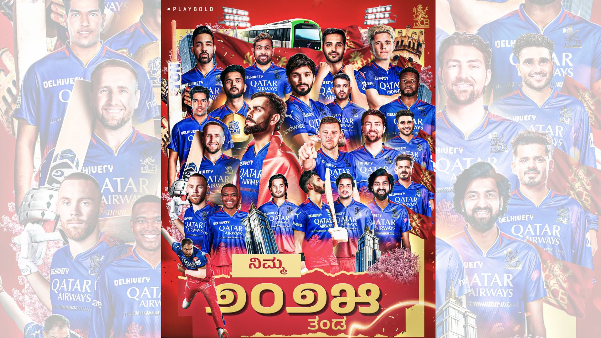 RCB celebrates Kannada heritage while embracing national diversity