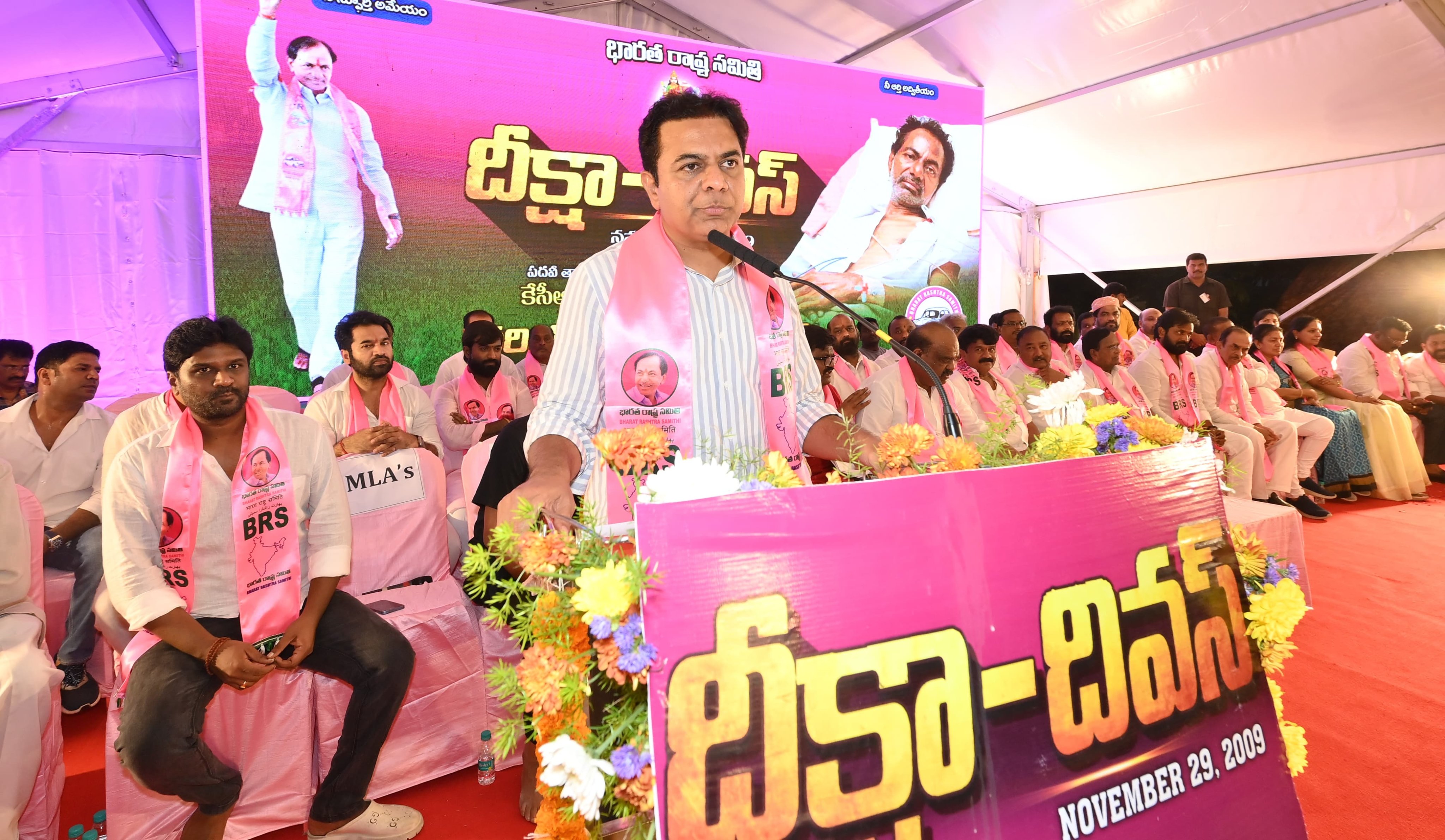 KTR, Harish lead BRS Deeksha Divas, recall KCR's role in statehood movement