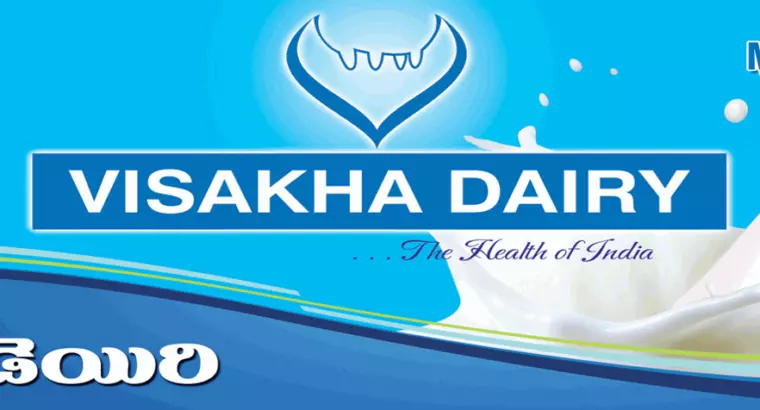 Andhra Pradesh: Panel set up to probe Visakha Dairy grafts