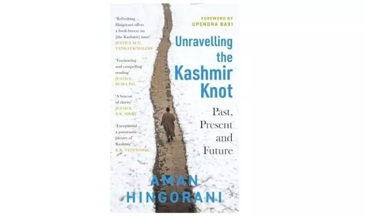 Book Review | Should India seek ICJ verdict on Kashmir?