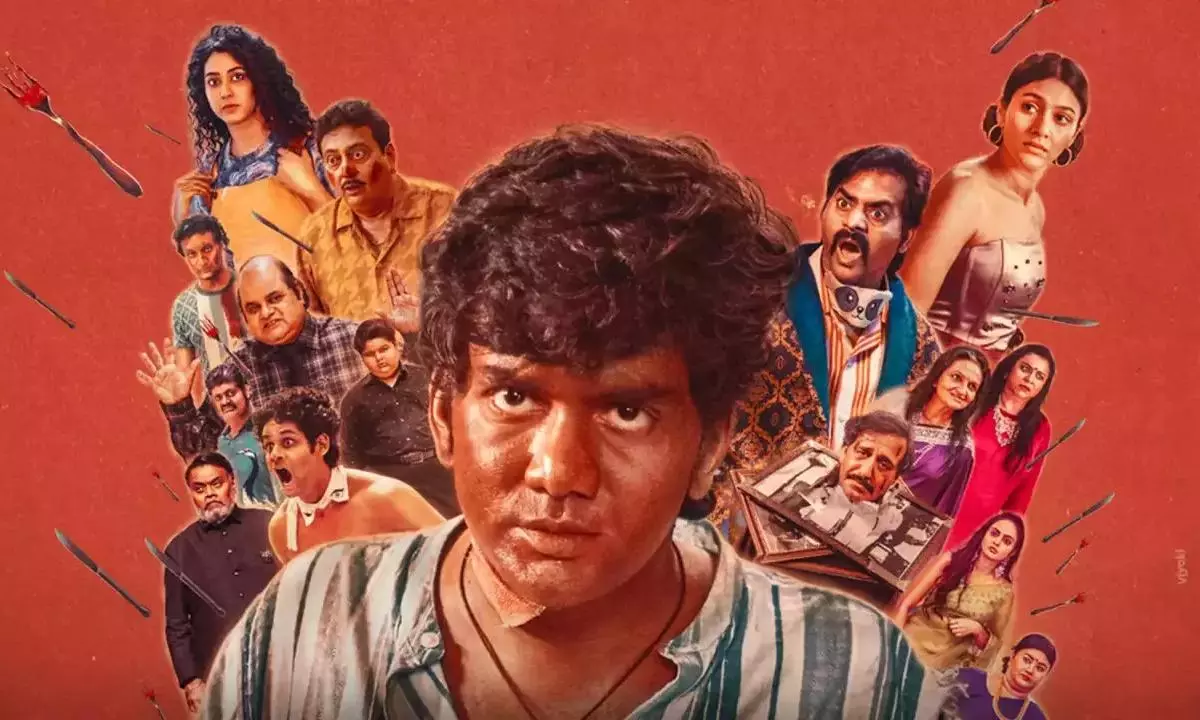 Kavin’s Bloody Beggar makes its OTT debut