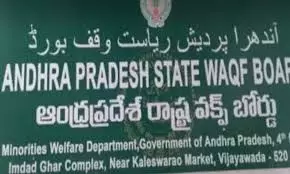 AP scraps order on formation of state Waqf Board