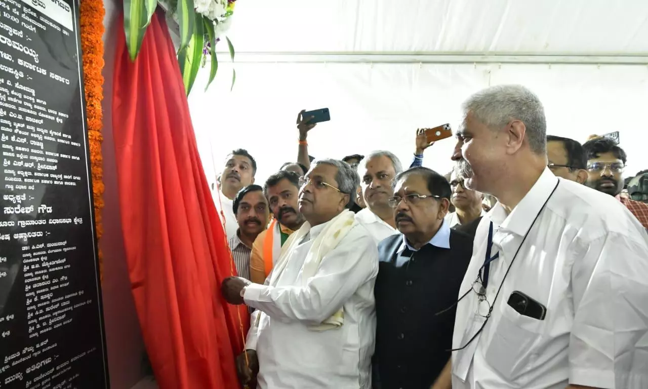 CM Siddaramaiah Lays Foundation for International Cricket Stadium in Tumakuru