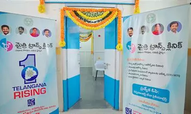 33 Trans Clinics Launched in Telangana