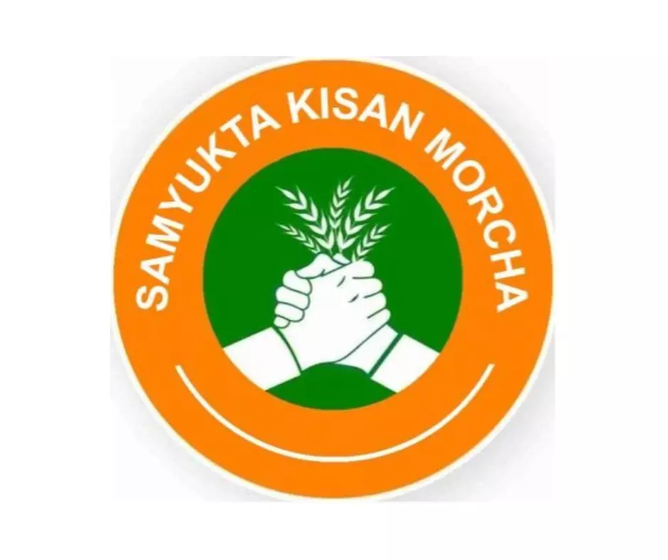 SKM to Hold Public Meet on Tenant Farmers Issues in Hyderabad