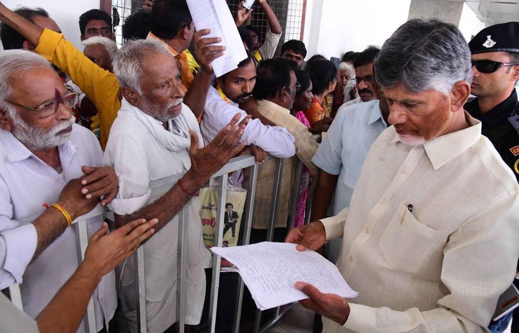 Naidu Warns Property Mafia Groups in AP