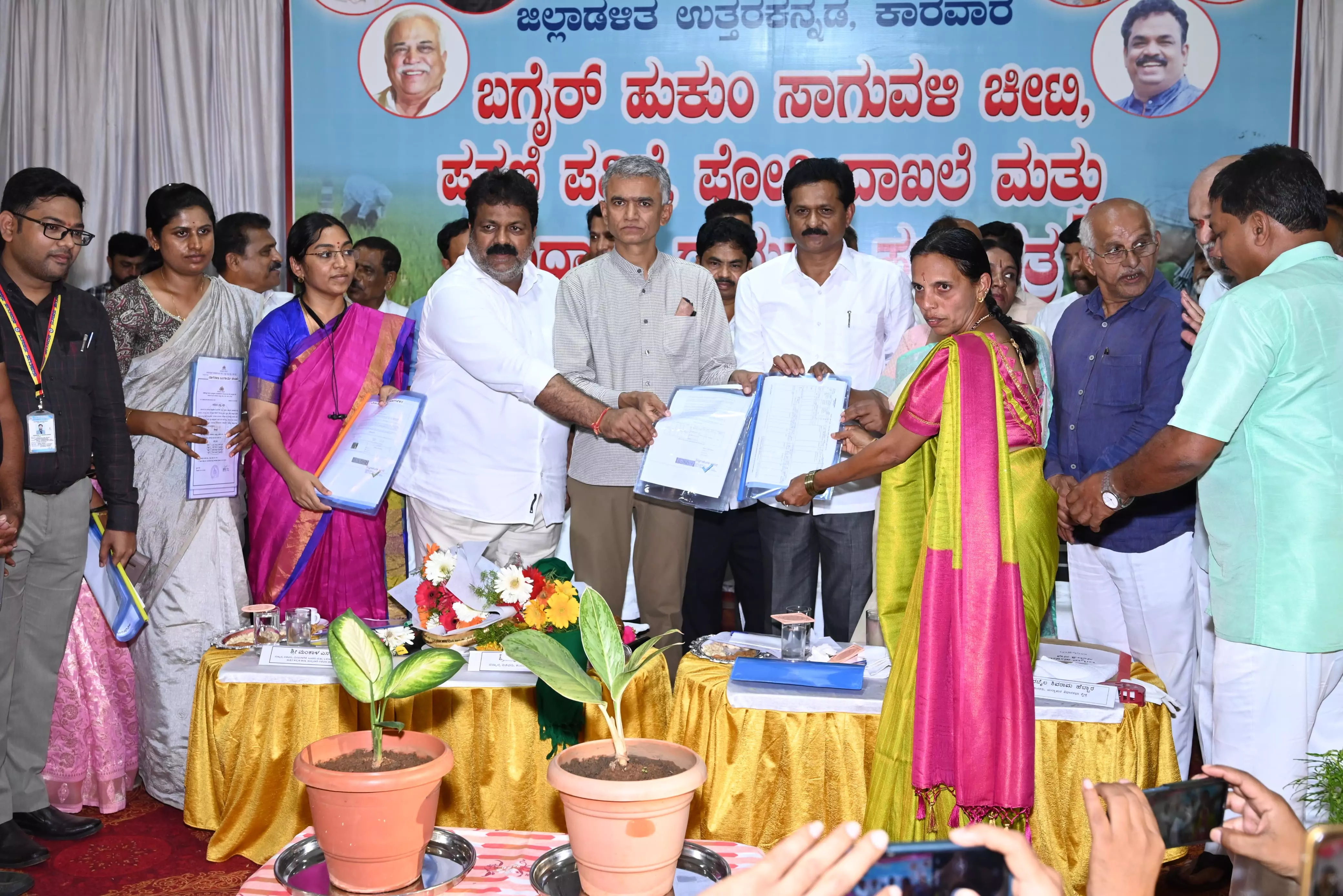 Karnataka Govt Unveils Campaign to Clear Bagair Hukum Backlog