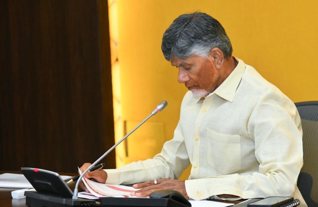 CM Naidu to address Deeptech/Govtech innovation conclave