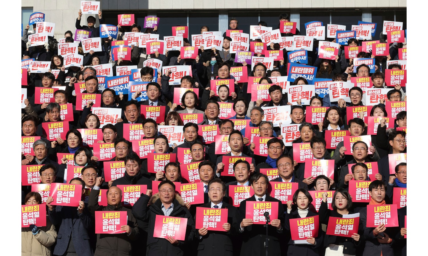 South Korea's governing party head supports suspending Yoon's powers, making impeachment more likely