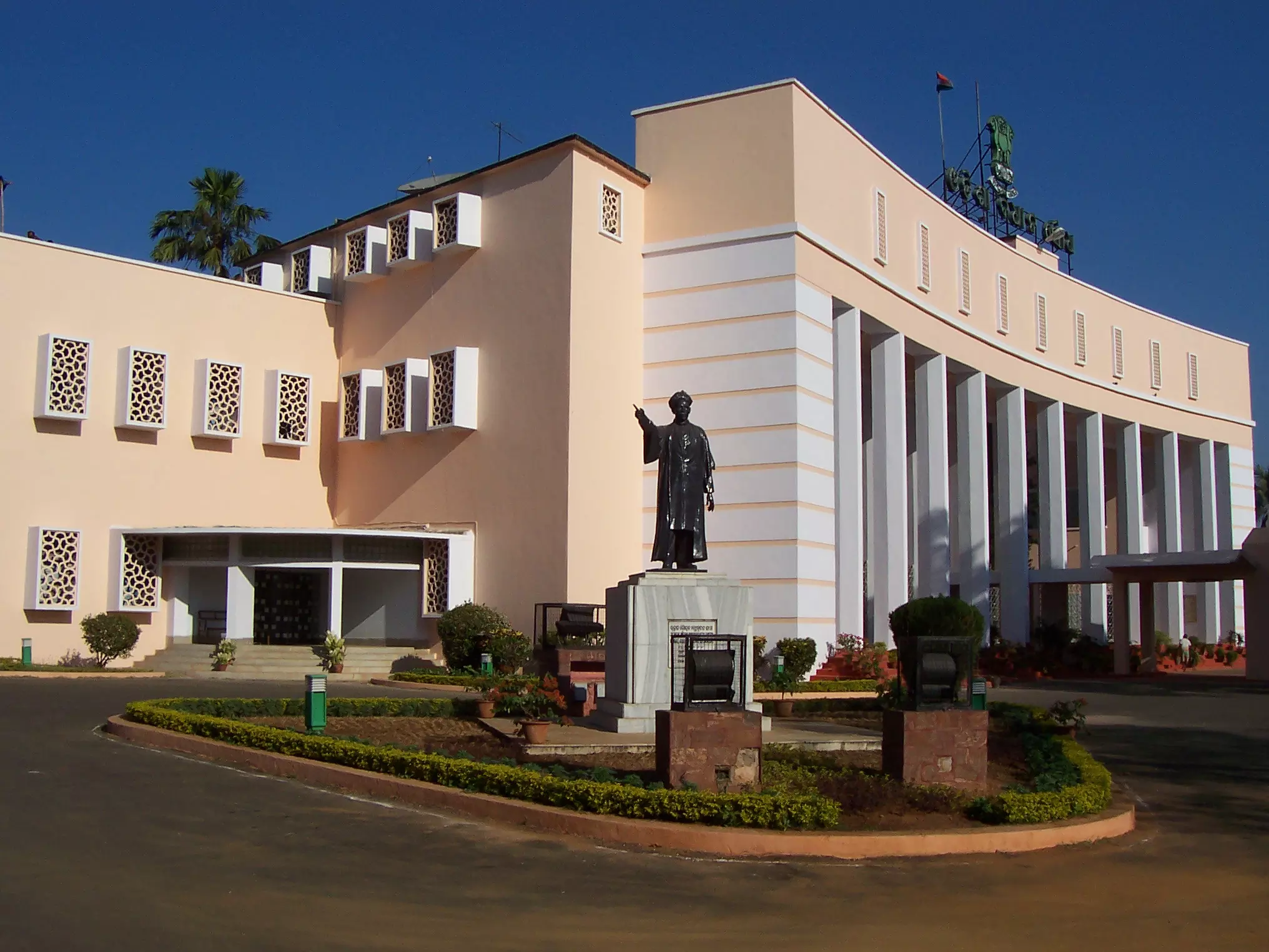 Odisha Assembly Passes ₹12,156 Cr Supplementary Budget Amid Oppn walkout