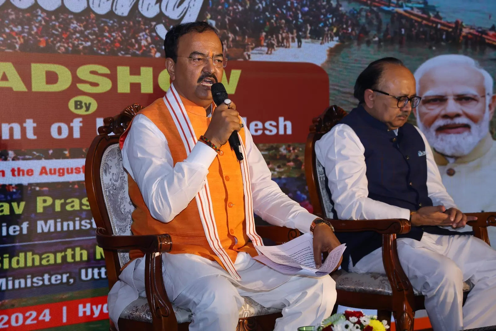 Keshav Prasad Maurya Leads Roadshow for Prayagraj Mahakumbh-2025 in Hyderabad