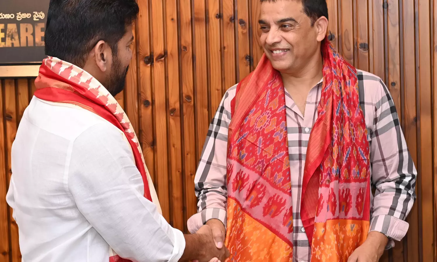 Dil Raju appointed chairman of Telangana Film Development Corporation