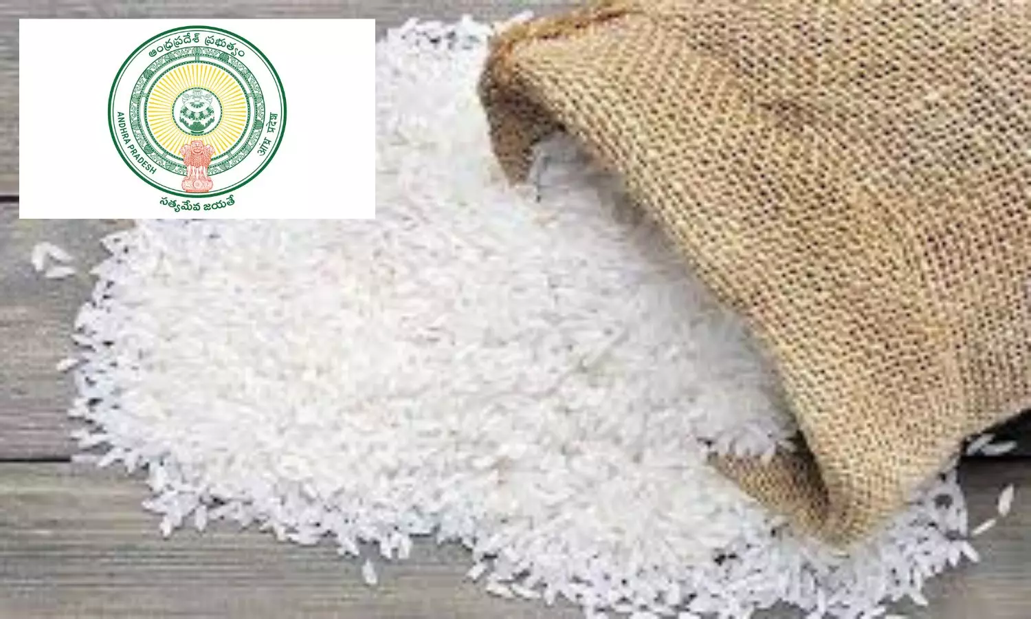 AP: SIT to Probe Illegal Smuggling of PDS Rice