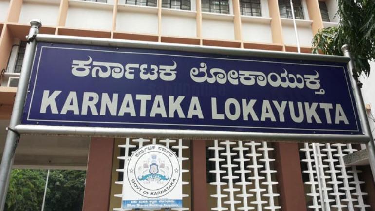 Maternal deaths: Lokayukta police seize incrimating documents, samples of suspected fluid